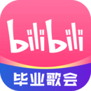 富豪总裁的天才儿子小说