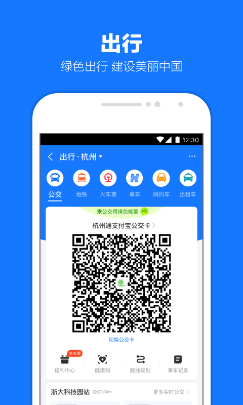 国产sm调教视频免费体验截图