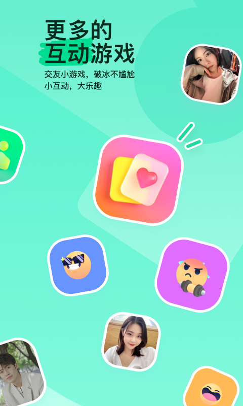 女生的脚底截图