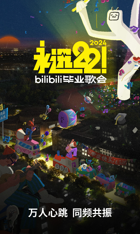女生的脚底截图