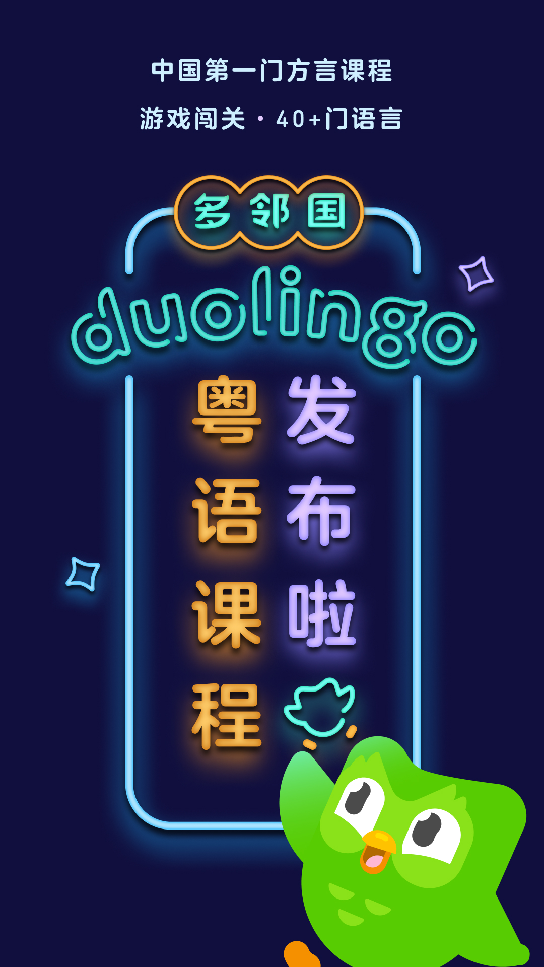火车司机的一天视频截图