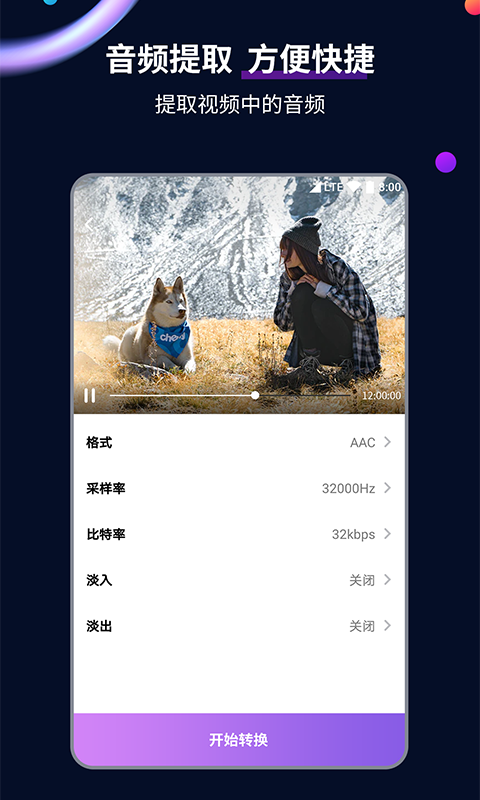袜子要比脚大还是小点截图
